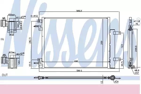 940733 Nissens Радіатор кондиціонера для Opel Karl