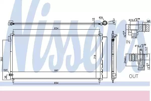941038 Nissens Радіатор кондиціонера для Toyota Auris