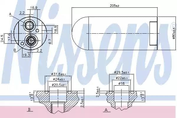 95592 Nissens Осушитель кондиционера