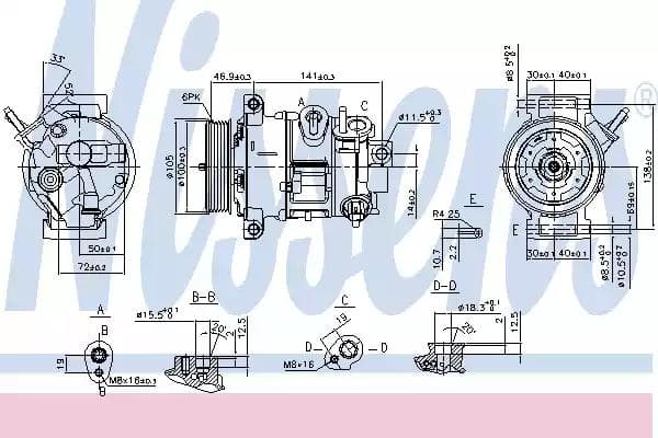 890030 Nissens Компрессор кондиционера