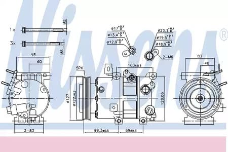 890573 Nissens Компресор кондиціонера