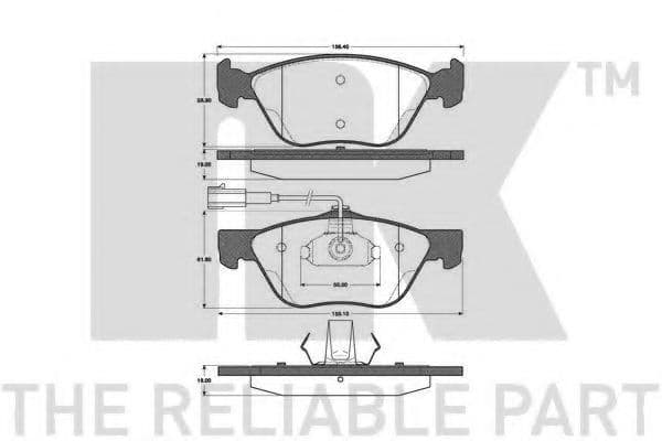 221021 NK Гальмівні колодки