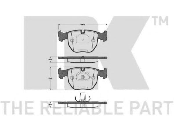 221517 NK Гальмівні колодки