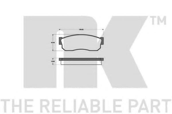 222207 NK Гальмівні колодки