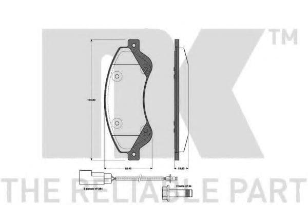 222564 NK Тормозные колодки