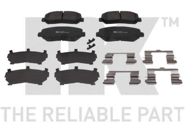 223258 NK Тормозные колодки