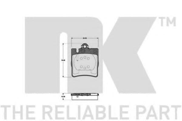 223339 NK Тормозные колодки