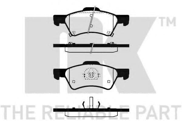 229320 NK Тормозные колодки