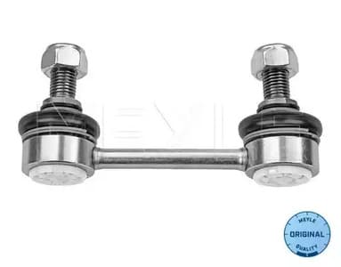 53160600020 Meyle Стійка стабілізатора для Land Rover Range Rover