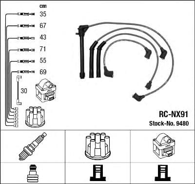 9480 NGK Комплект проводов зажигания для Nissan Maxima