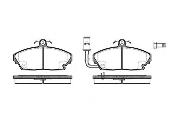 0250.01 Remsa Тормозные колодки