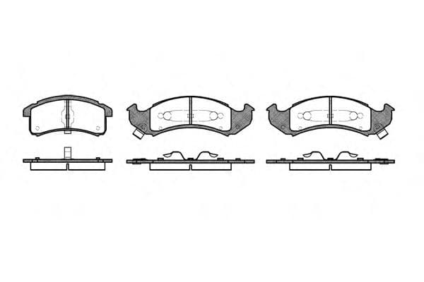 0569.00 Remsa Гальмівні колодки