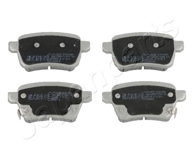 pp0209af Japanparts Гальмівні колодки
