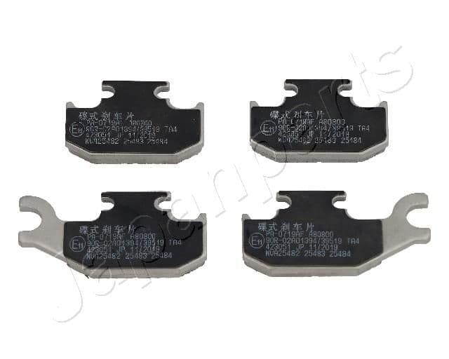 pa0719af Japanparts Тормозные колодки для Renault Twizy