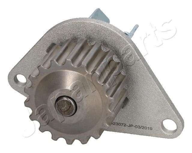 pq0603 Japanparts Помпа
