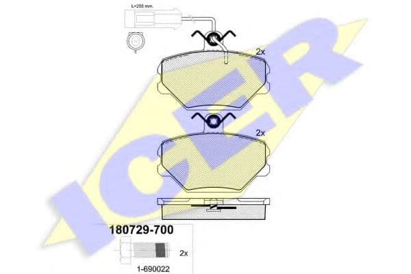 180729-700 Icer Тормозные колодки