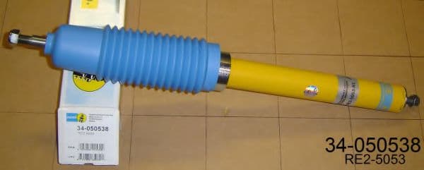 34-050538 Bilstein Вкладка амортизатора для Hyundai Lantra / Elantra