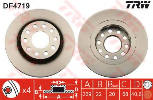 DF4719 TRW Гальмівний диск