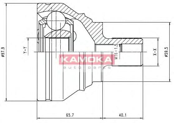 7274 Kamoka Граната