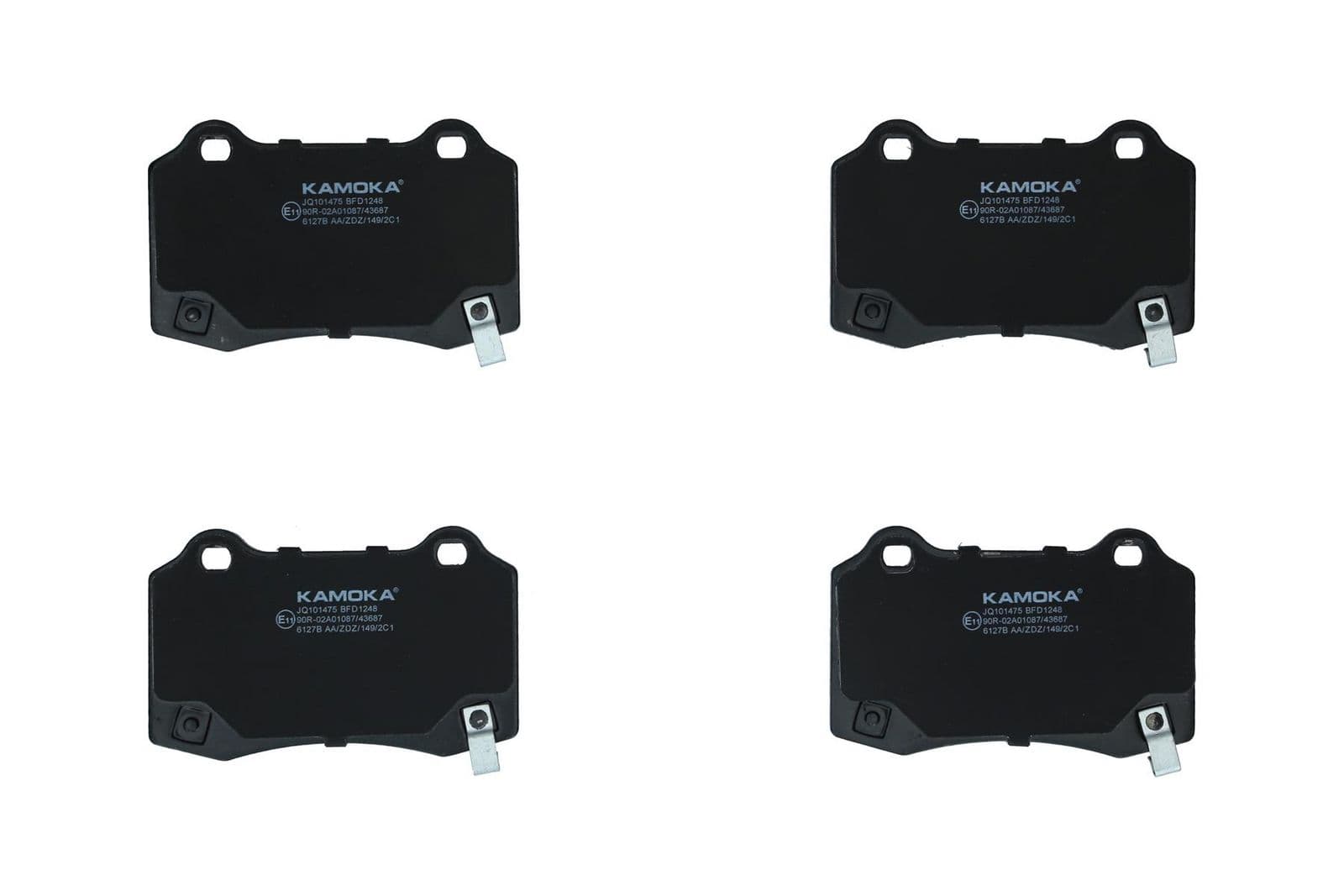 jq101475 Kamoka Гальмівні колодки