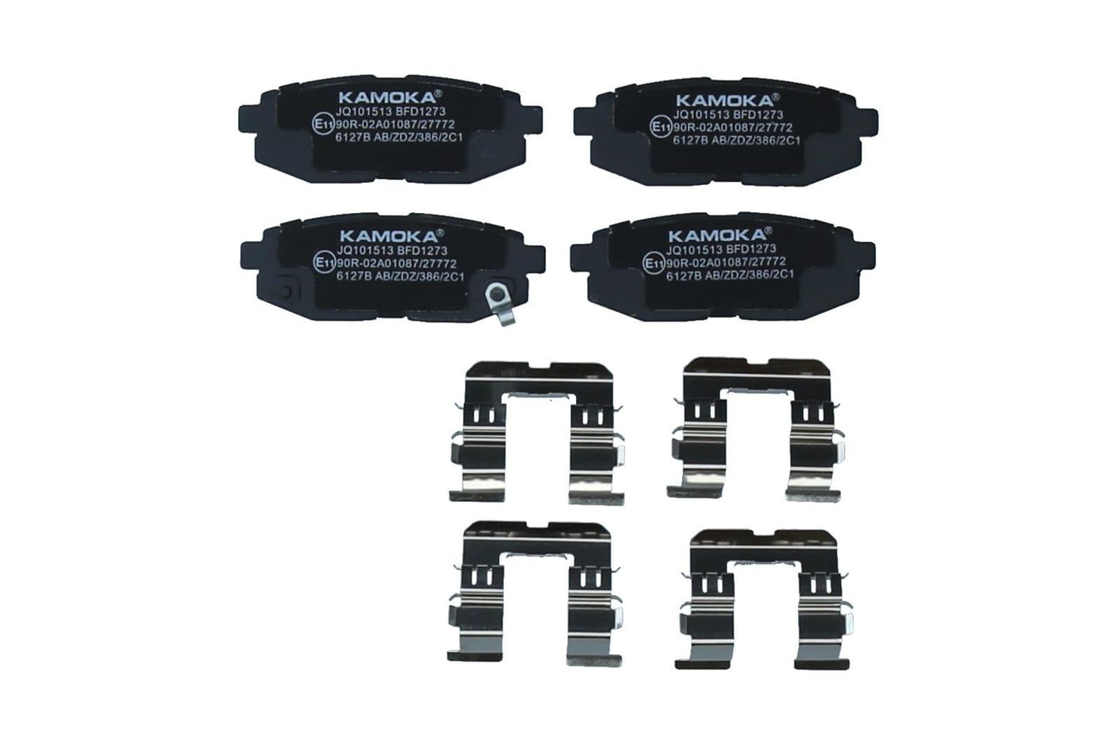 jq101513 Kamoka Гальмівні колодки