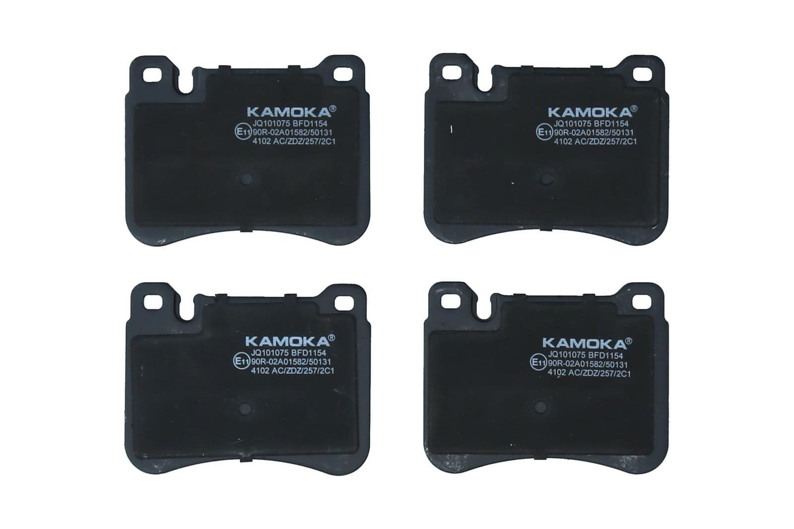 jq101075 Kamoka Тормозные колодки