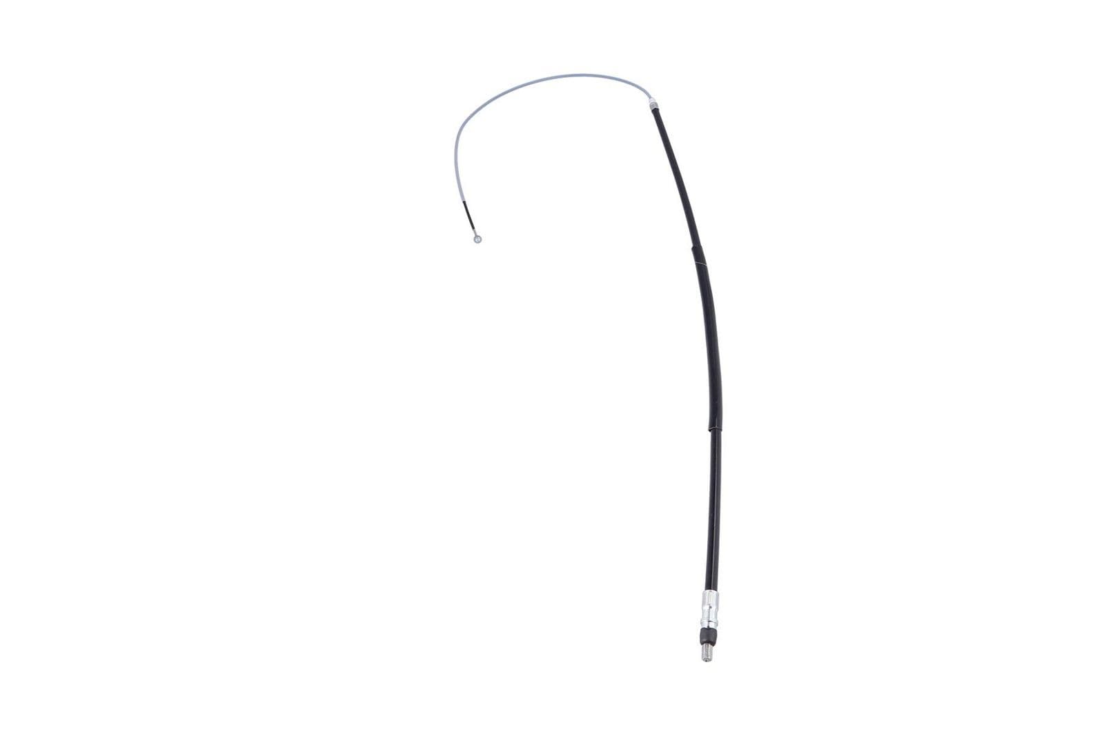 1190367 Kamoka Трос ручного тормоза