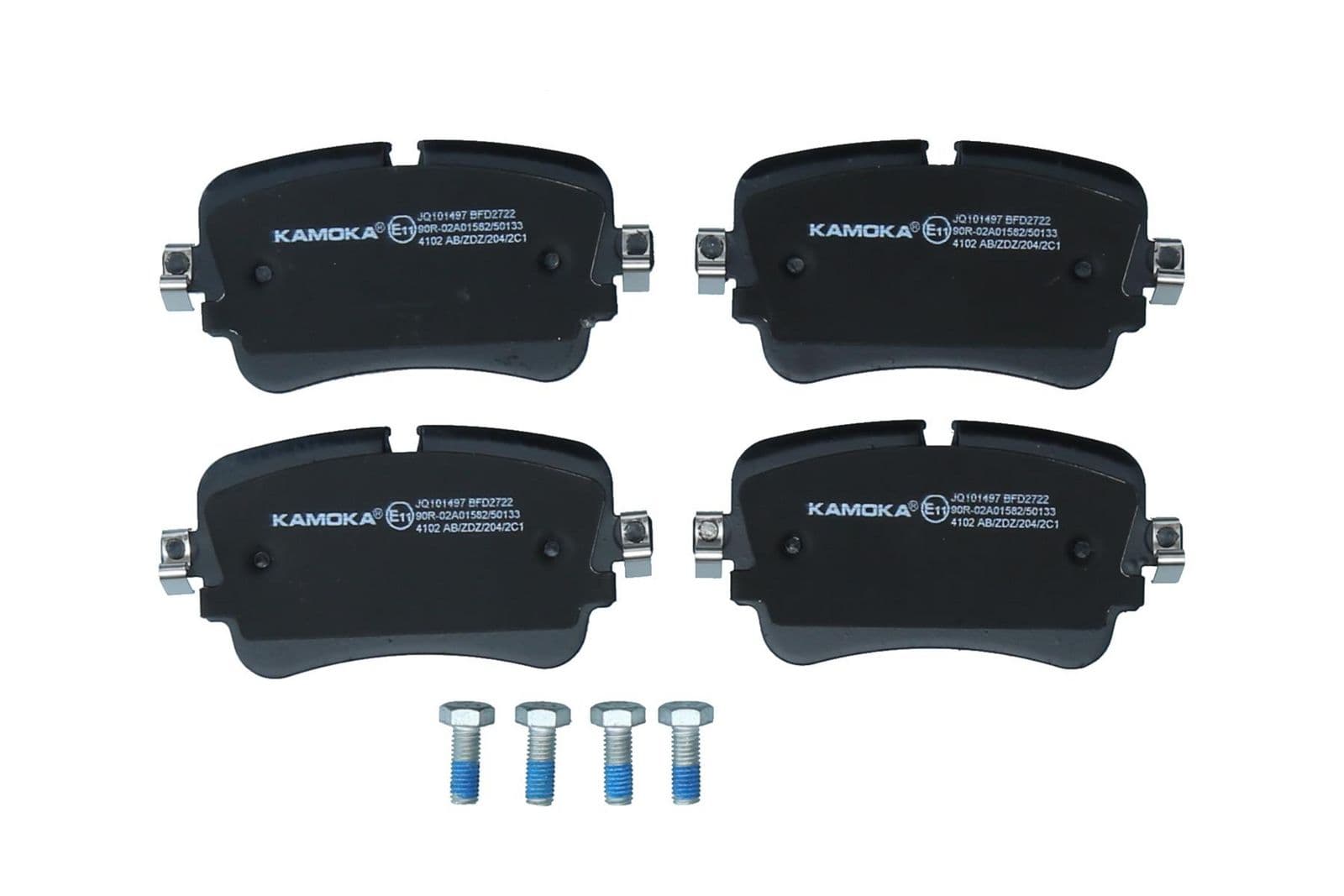 jq101497 Kamoka Тормозные колодки
