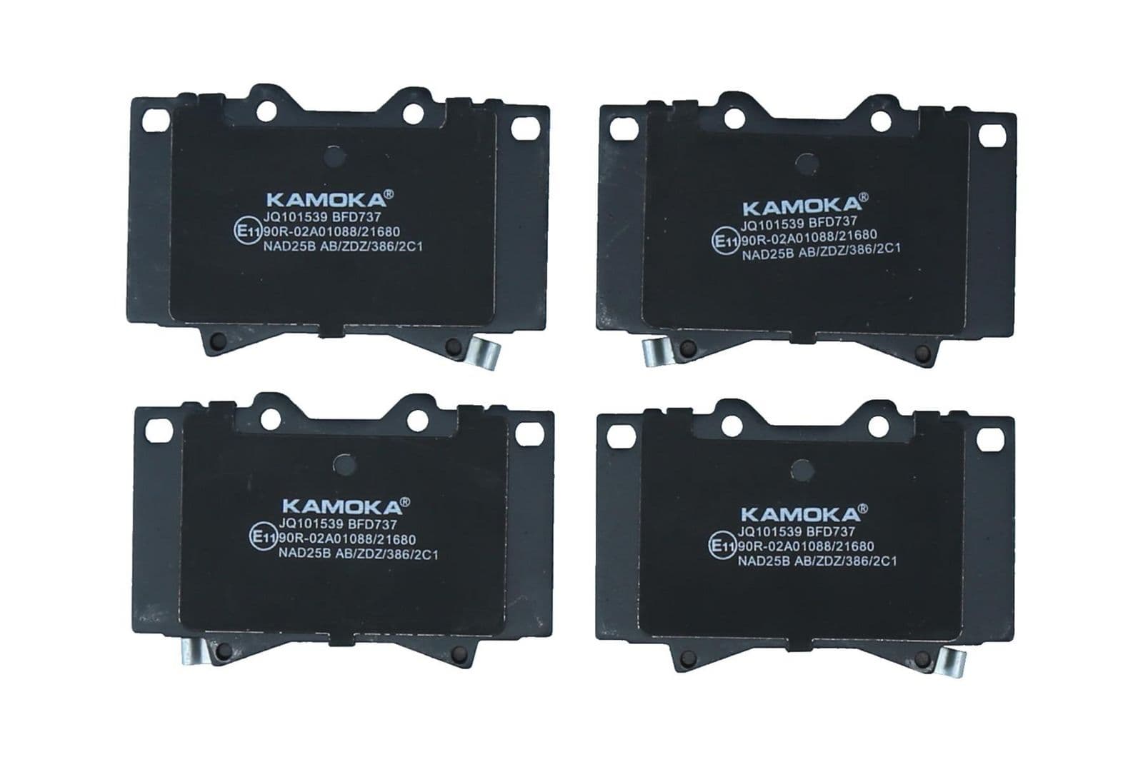 jq101539 Kamoka Гальмівні колодки