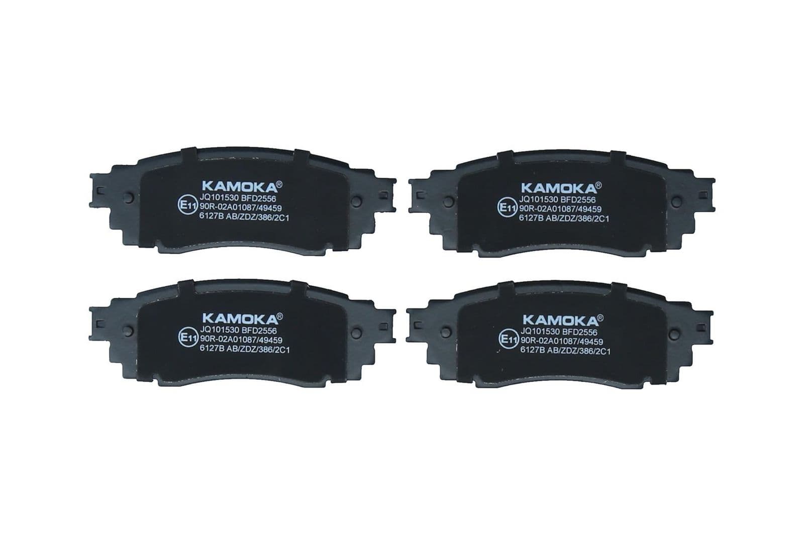 jq101530 Kamoka Тормозные колодки