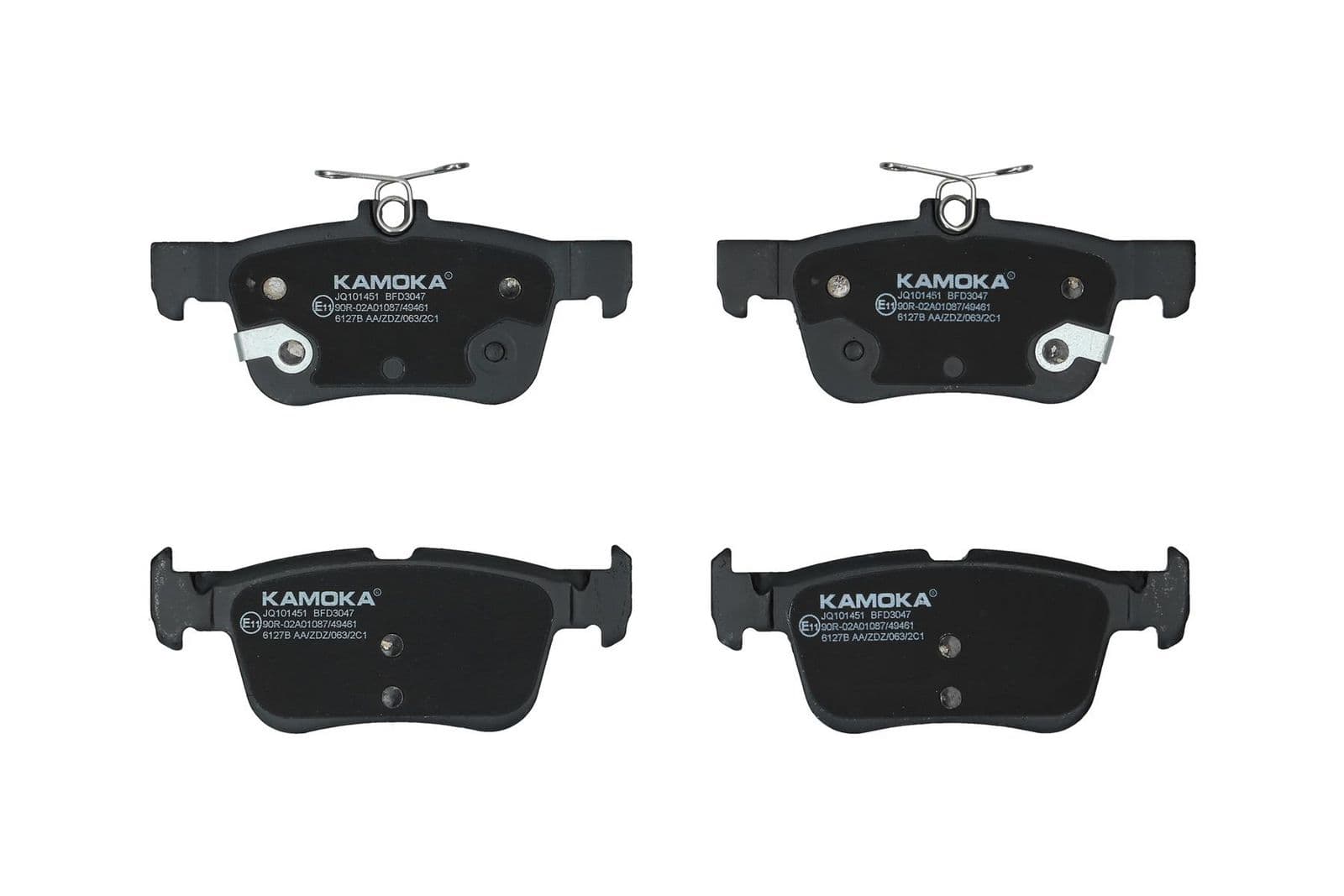 jq101451 Kamoka Гальмівні колодки