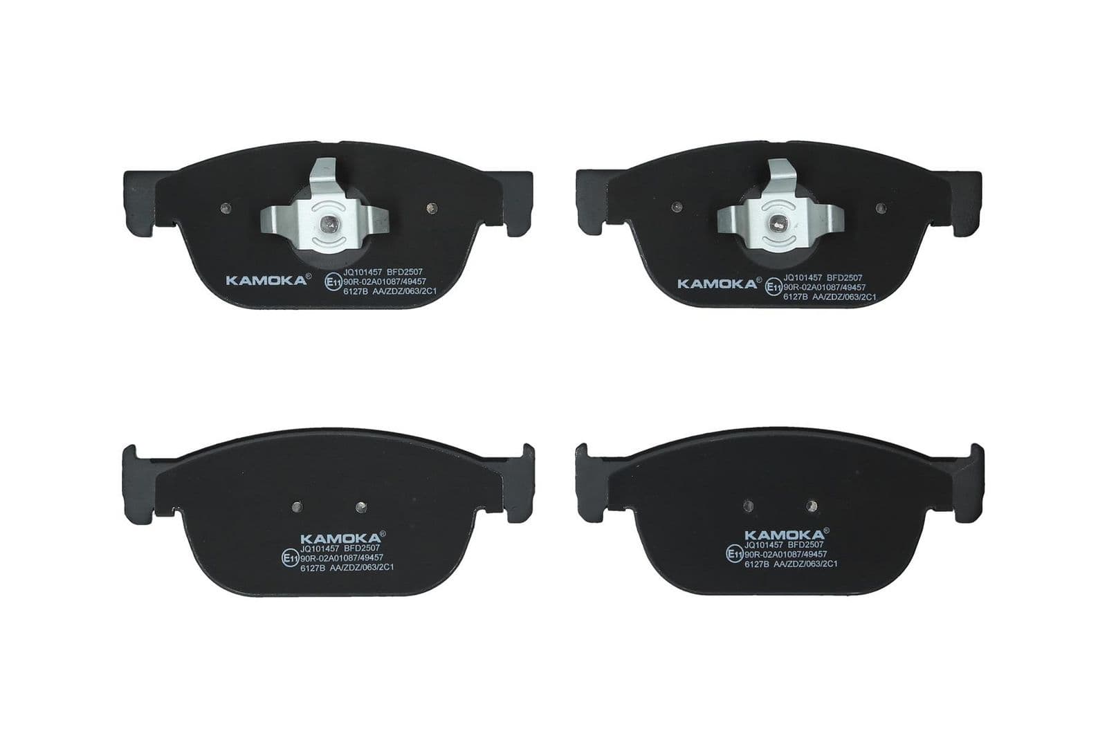 jq101457 Kamoka Гальмівні колодки