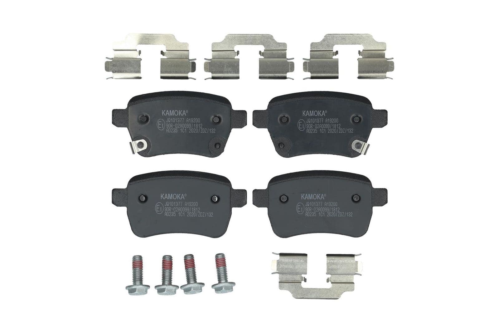 jq101377 Kamoka Тормозные колодки
