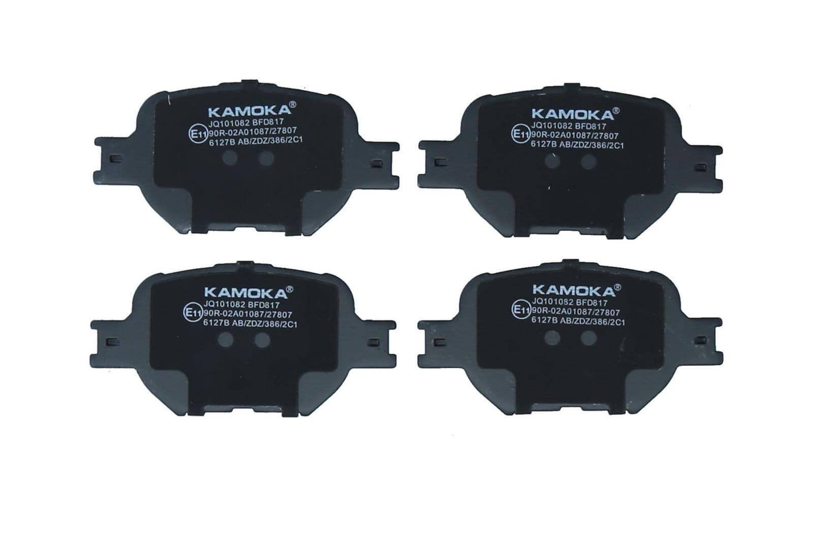 jq101082 Kamoka Гальмівні колодки