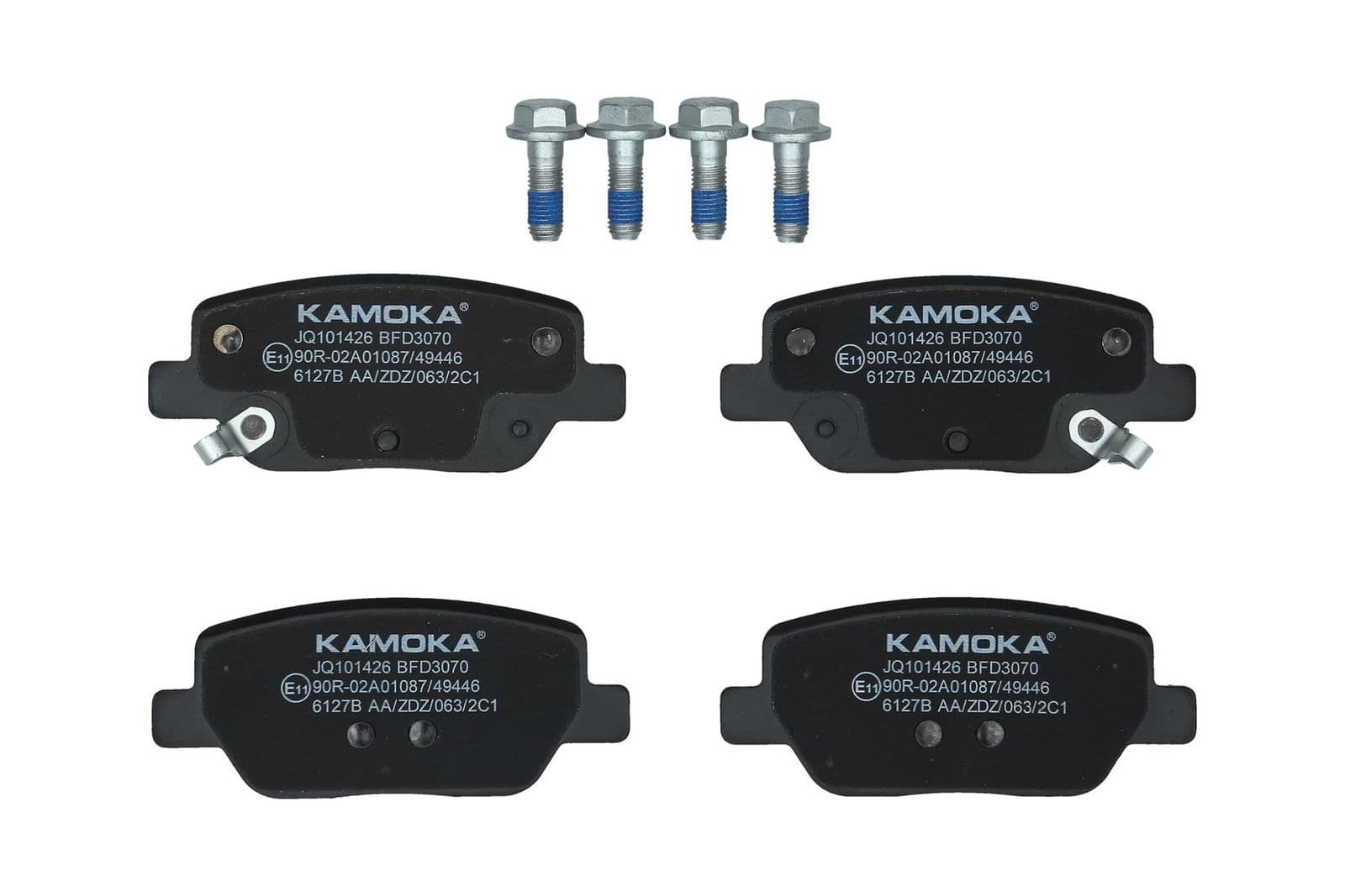 jq101426 Kamoka Тормозные колодки для Fiat Tipo