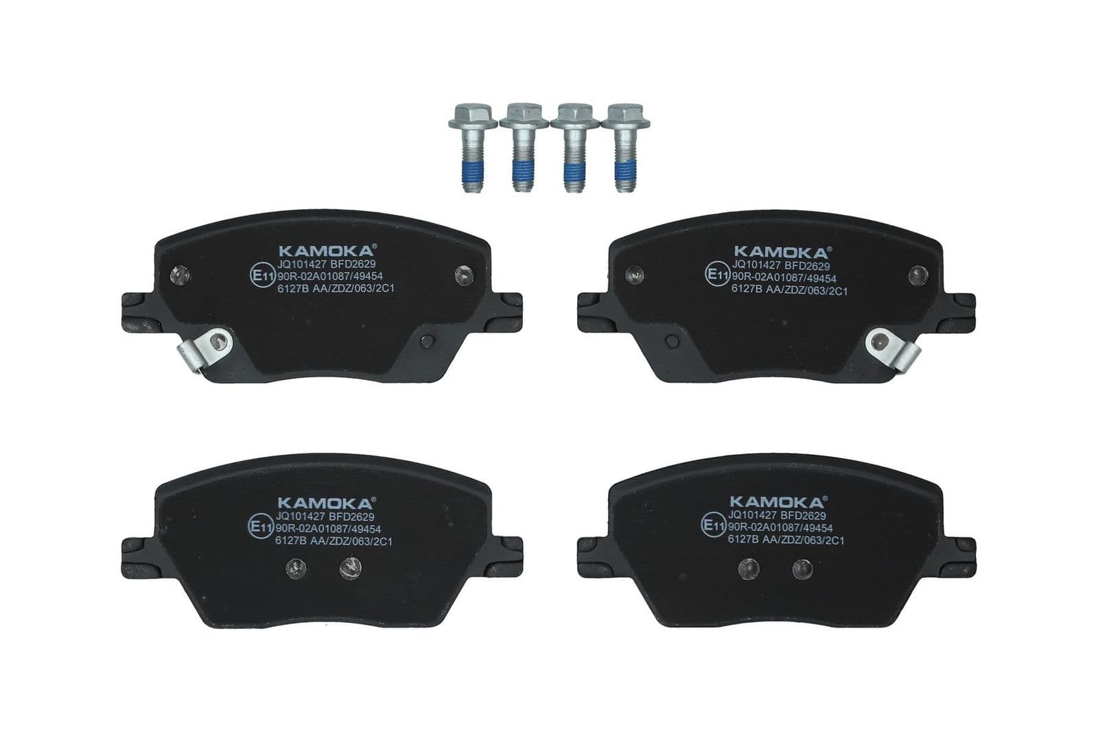 jq101427 Kamoka Тормозные колодки для Fiat Tipo