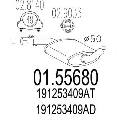 01.55680 MTS Середній глушник вихлопних газів