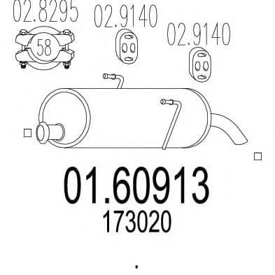 01.60913 MTS Глушник вихлопних газів кінцевий для Peugeot 206