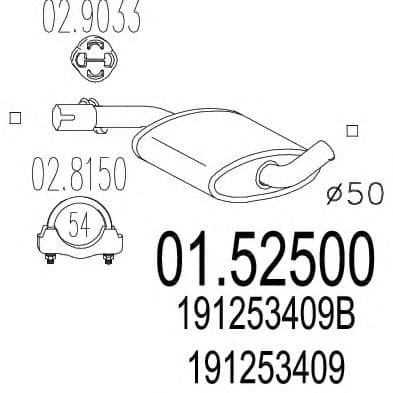 01.52500 MTS Середній глушник вихлопних газів
