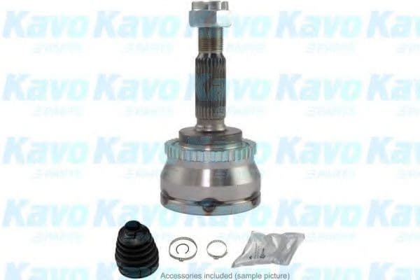 CV-5529 Kavo Parts Граната для Mitsubishi Galant
