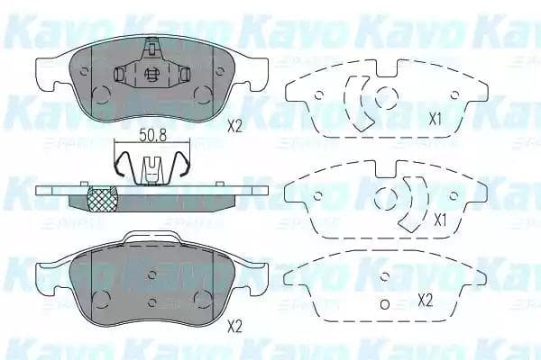 KBP6621 Kavo Parts Гальмівні колодки