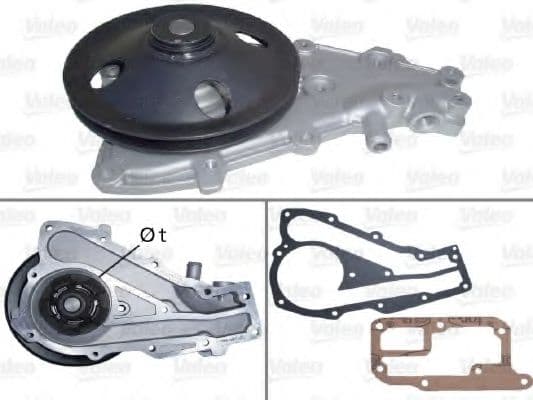 506347 Valeo Помпа