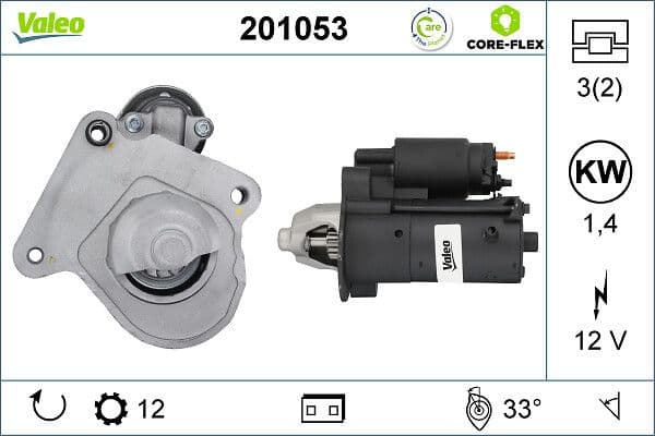 201053 Valeo Стартер