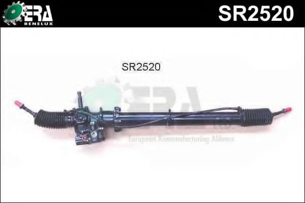 SR2520 ERA Рулевая рейка