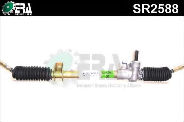 SR2588 ERA Кермова рейка