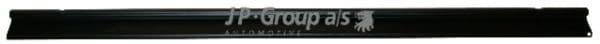 8181001570 JP Group Крыло заднее