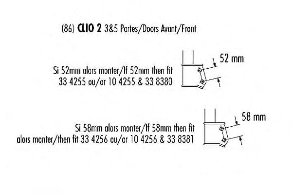 334256 Record France Стійка амортизатора