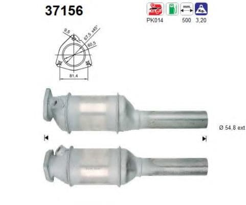 37156 AS Каталізатор