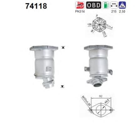 74118 AS Катализатор