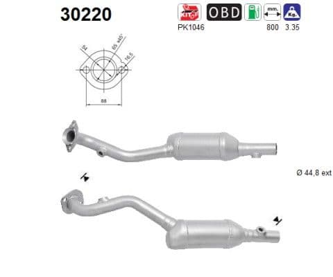 30220 AS Каталізатор